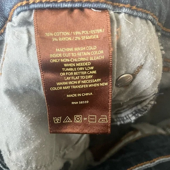 Kut from the Kloth  Katy Boyfriend Jeans. Women size 4‎ - Picture 5 of 13